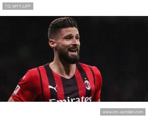 吉鲁高点头槌AC米兰再下一城