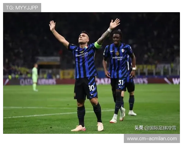 国米劳塔罗快速反越位单刀推射带走三分：极致瞬间背后的团队与信念