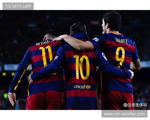 巴萨的团队配合在比赛中带来了漂亮的胜利